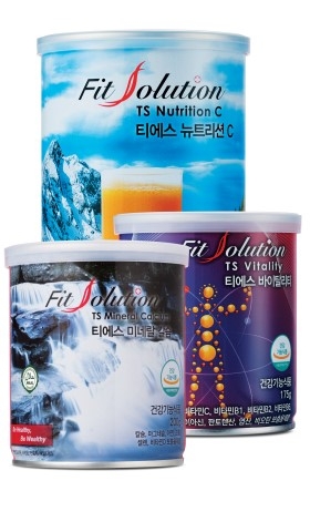 Fit Solution BP 1 Set 