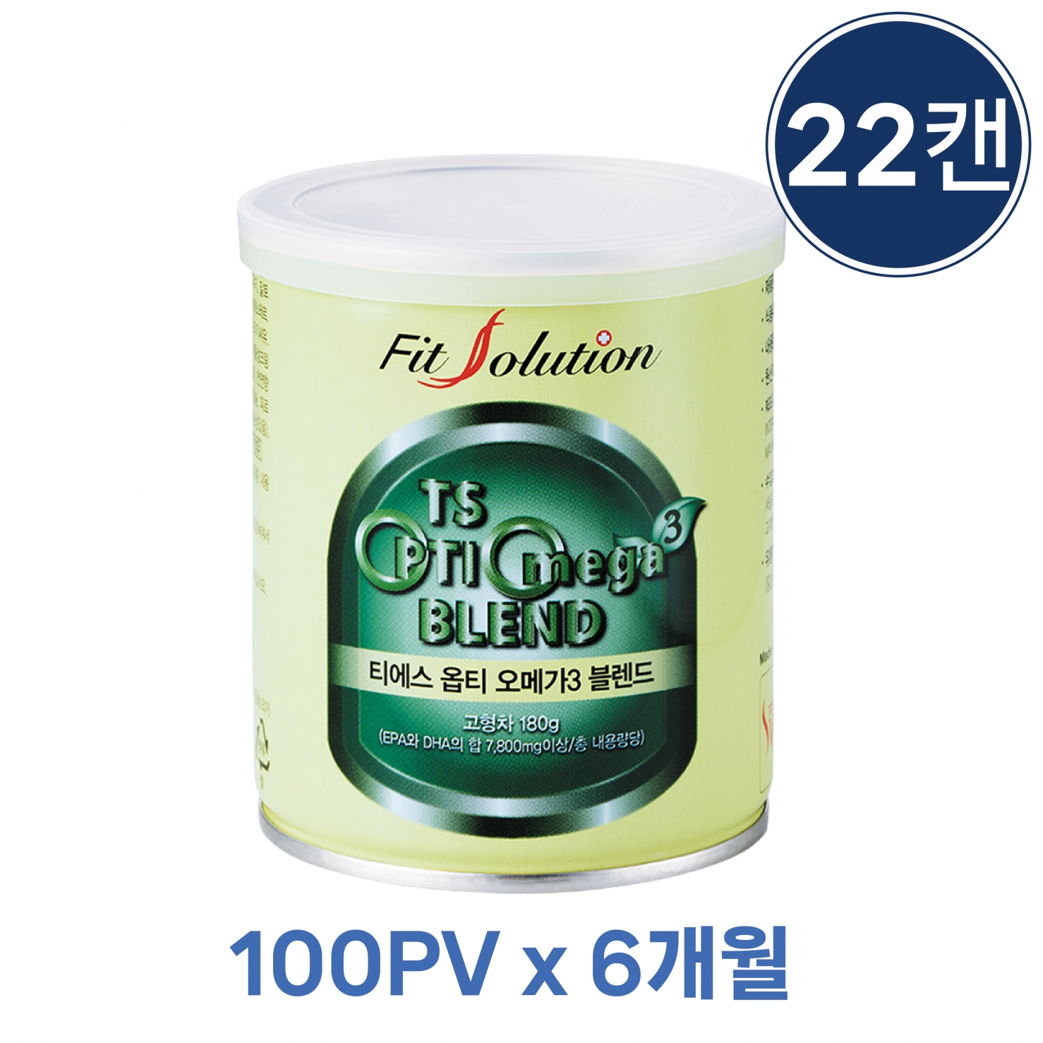 100PVX6
