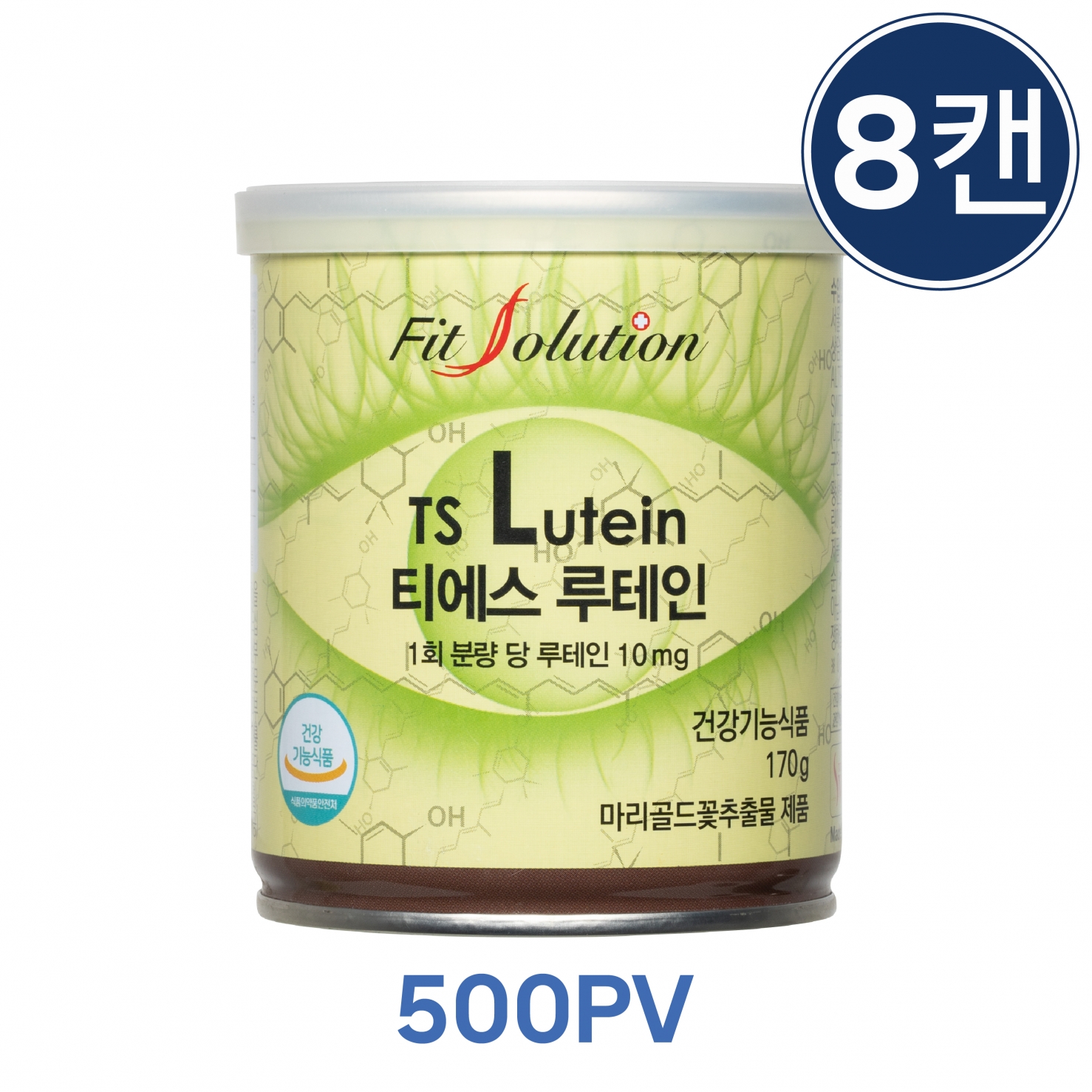 PROMO-TS루테인 (8) (500PV)