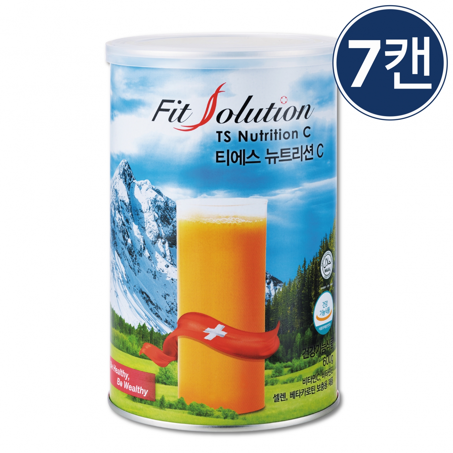 Promo-Cell Nutrition 티에스 뉴트리션 C(7)