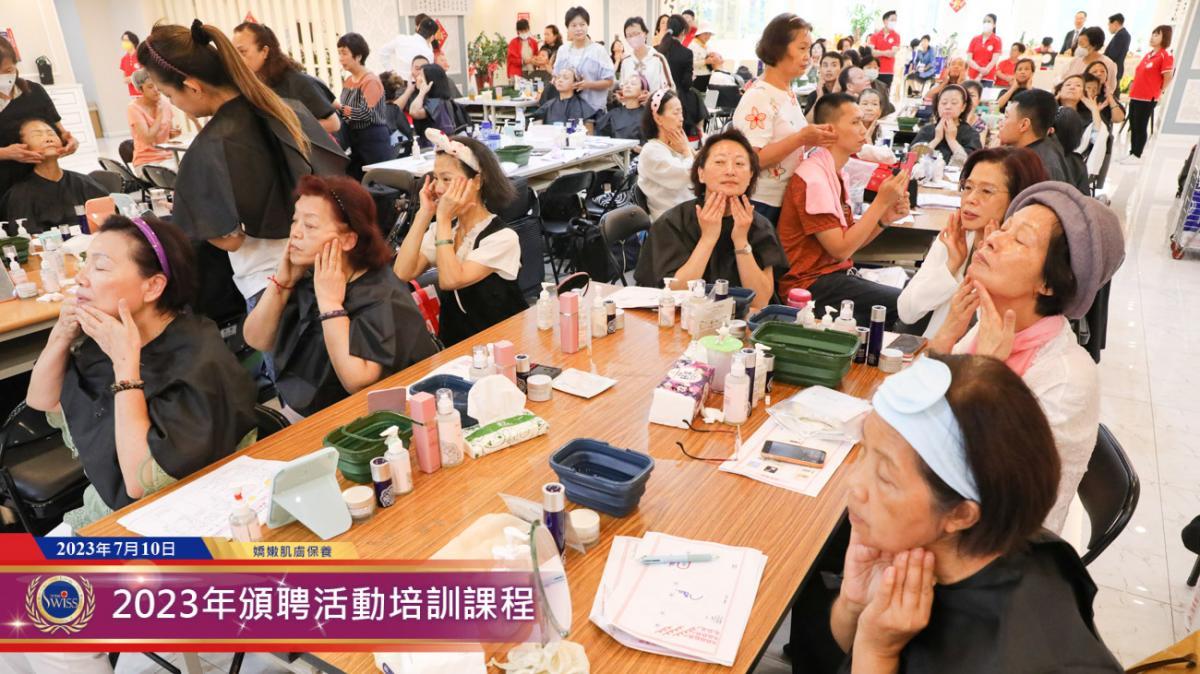 타임 솔루션 직접 포뮬러를 작성하고, 직접 재료를 구입하고, 자기의 공장에서 직접 제조하여 본인도 사용하는 1위 제품圖細胞營養之4