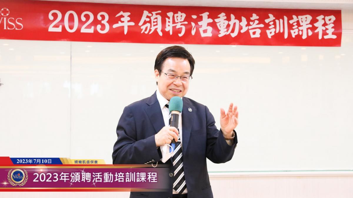 타임 솔루션 직접 포뮬러를 작성하고, 직접 재료를 구입하고, 자기의 공장에서 직접 제조하여 본인도 사용하는 1위 제품圖細胞營養之1