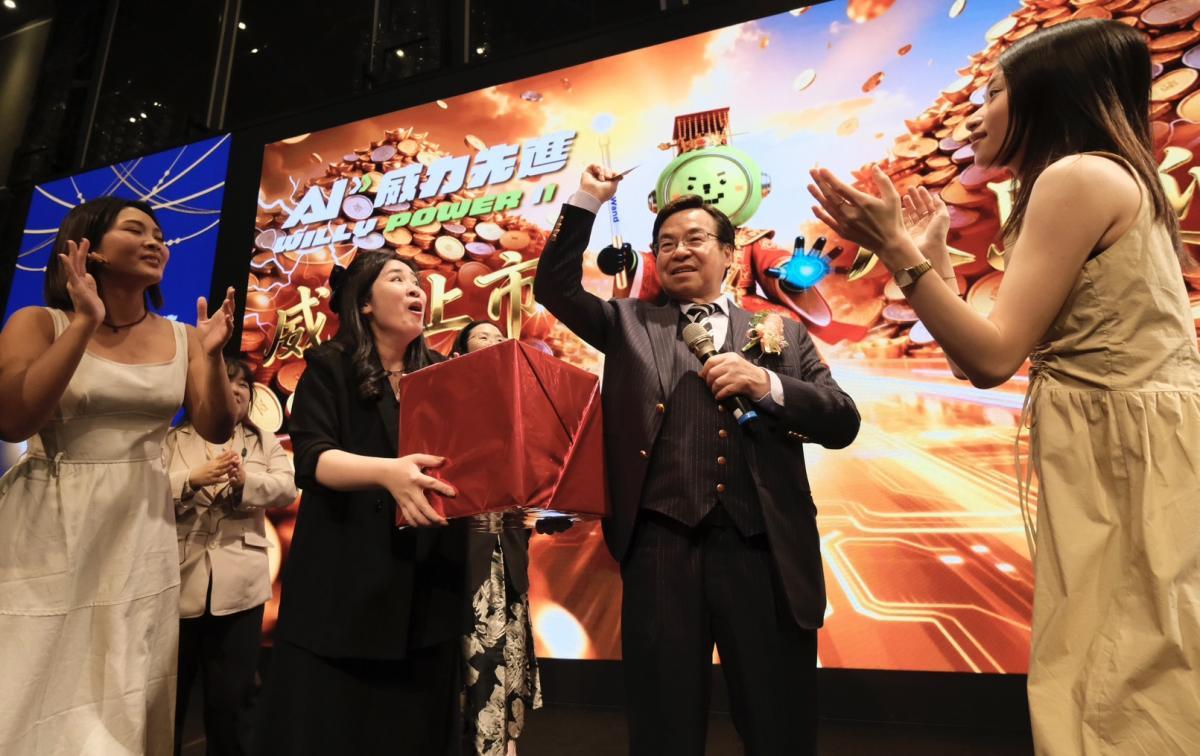 프랭클린·JP모건·왕 회장·진 박사·슝 박사, 가상과 현실을 넘나들며 한 무대에, 웰리선진 3월 춘주 행사에서 연간 10조 달러 규모 ‘대건강 시장’ 기회 조명圖細胞營養之5