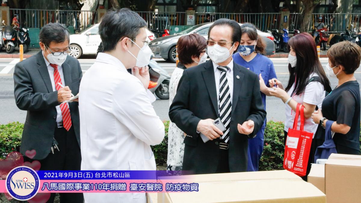 오일로 의료진들을 응원하고 「타이안 병원」 「국군도원총병원」 두 병원 의료진들은 호흡이 상쾌 해졌다고 공감했다.圖細胞營養之7