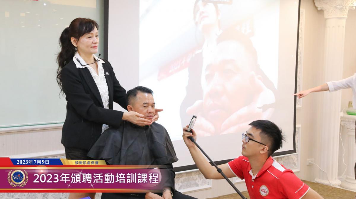 피부관리 실무, 회장님이 피부 관리를 위한 세 가지 팁을 전술한다: (1) 올바른 순서, (2) 충분한 양, (3) 한 달의 인내심圖細胞營養之4