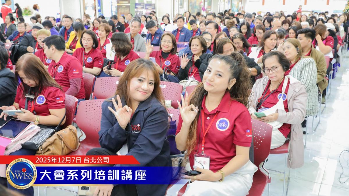 AI 월리선진, 인류의 건강·부의 청사진 재편… 글로벌 파트너의 개인 건강·가족의 미래·재정적 자유 사명 짊어져圖細胞營養之10