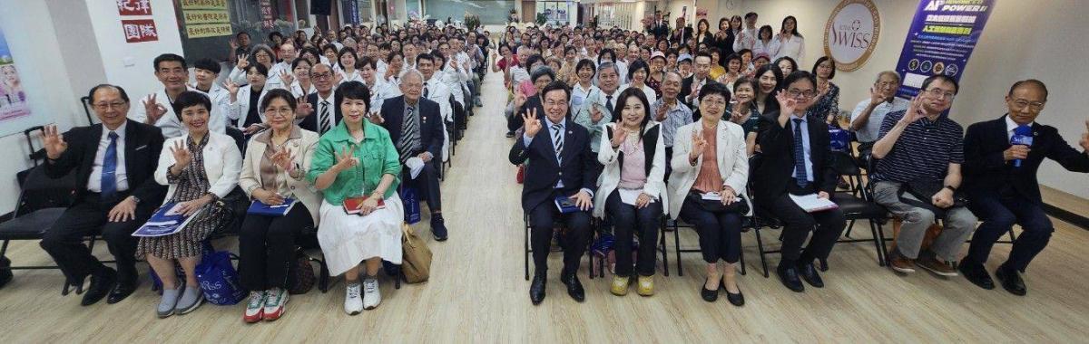 토탈스위스의 ‘천룡팔부(天龍八部)’를 이해하고, 사업과 비즈니스 기회를 빠르게 공유하여, 100년 만에 찾아온 대 건강 산업의 가장 귀중한 기회를 잡자 圖細胞營養之1