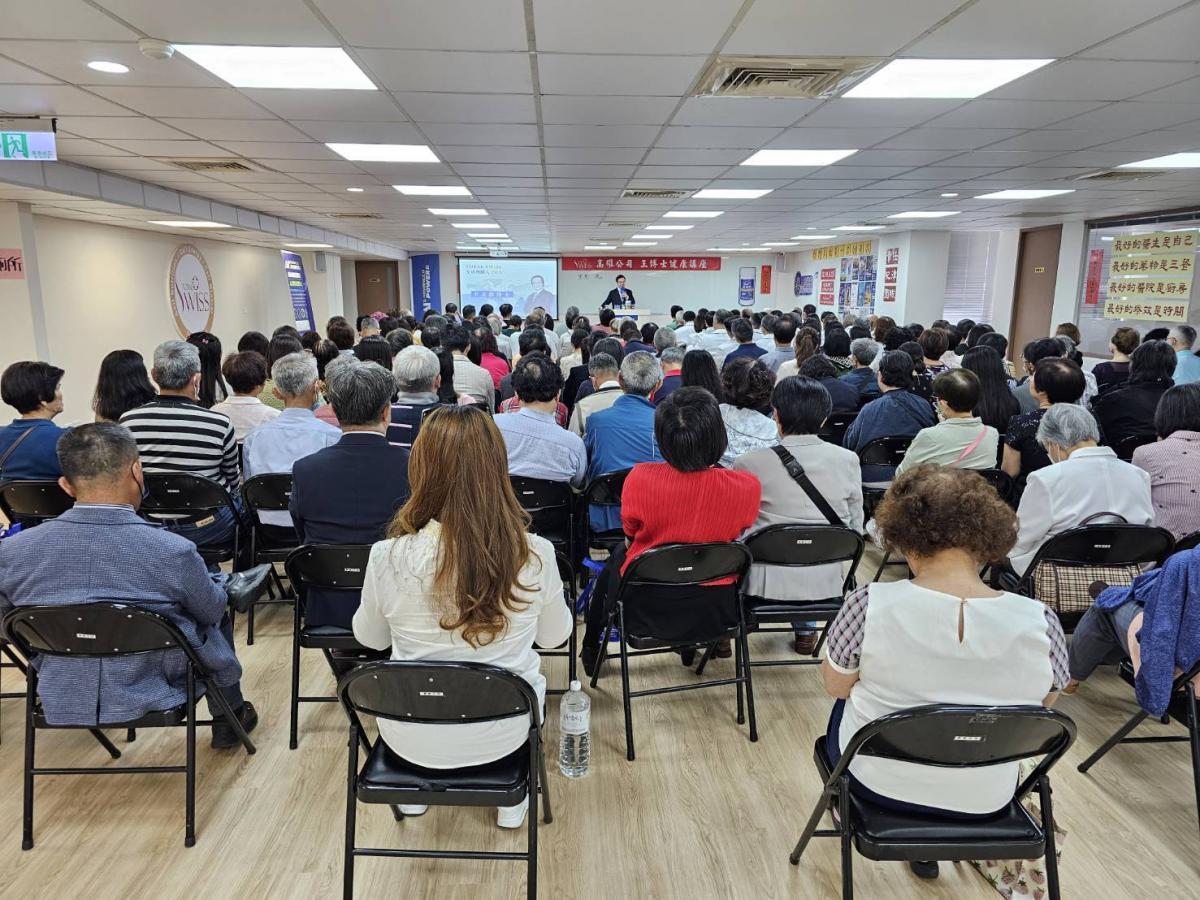 토탈스위스의 ‘천룡팔부(天龍八部)’를 이해하고, 사업과 비즈니스 기회를 빠르게 공유하여, 100년 만에 찾아온 대 건강 산업의 가장 귀중한 기회를 잡자 圖細胞營養之2