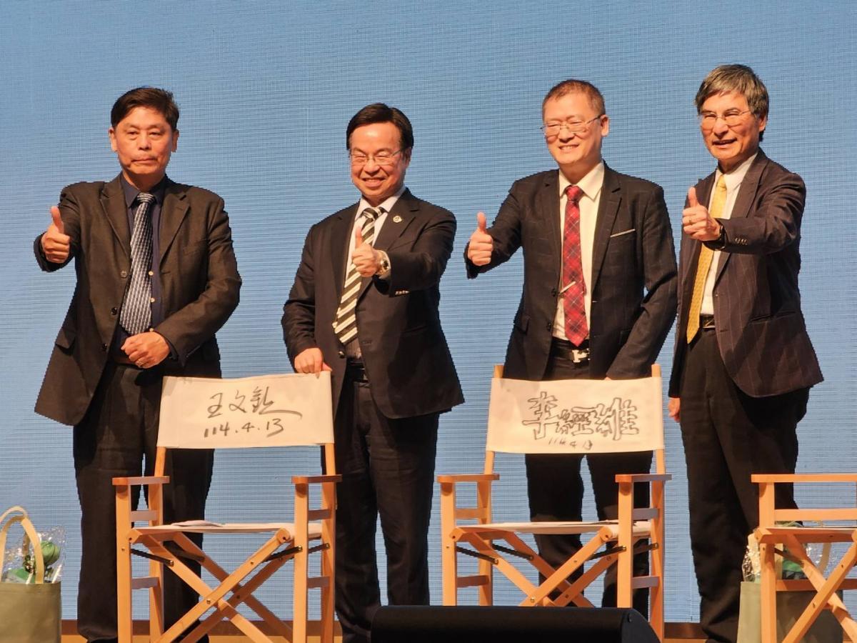  왕 회장님, TSMC 통합 전략 벤치마킹… 대건강 산업 선도하며 글로벌 R&D 허브 비전 제시圖細胞營養之1