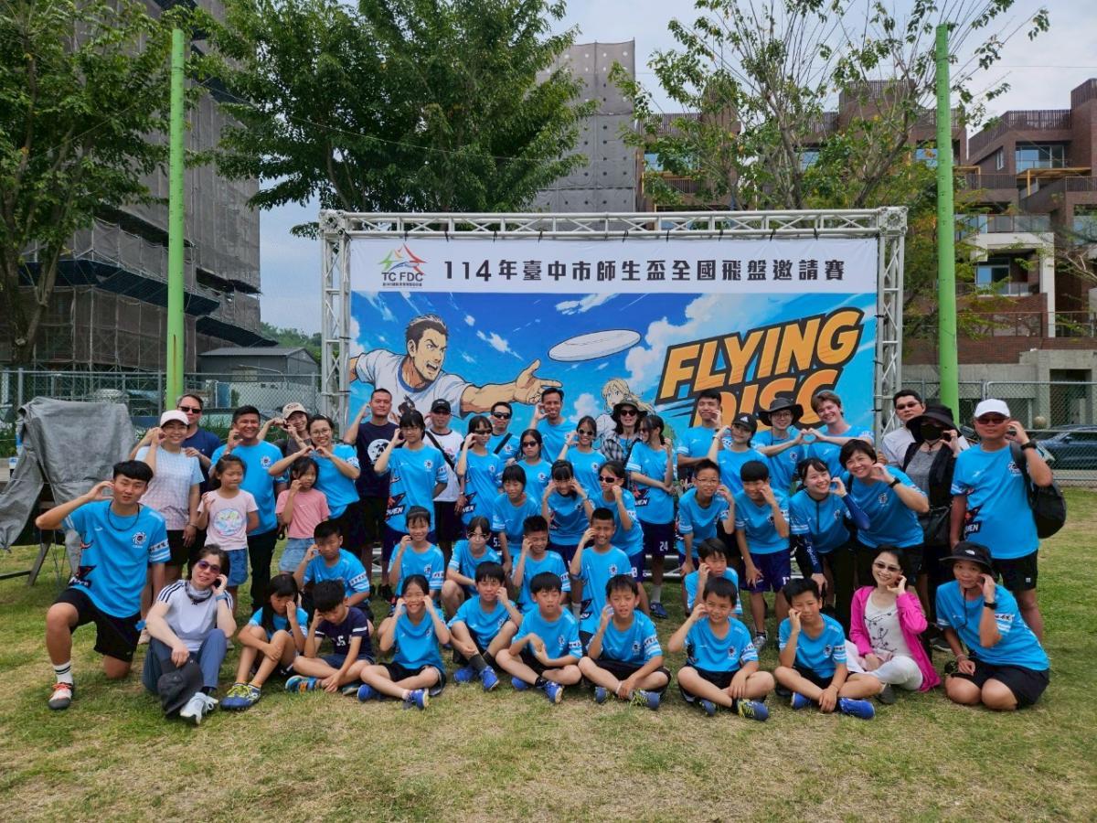 핏 솔루션의 가호 속에, 푸춘국민초등학교(富春國小)는 다시 한 번 폭우 속에서 삼관왕을 당당히 차지했다圖細胞營養之2