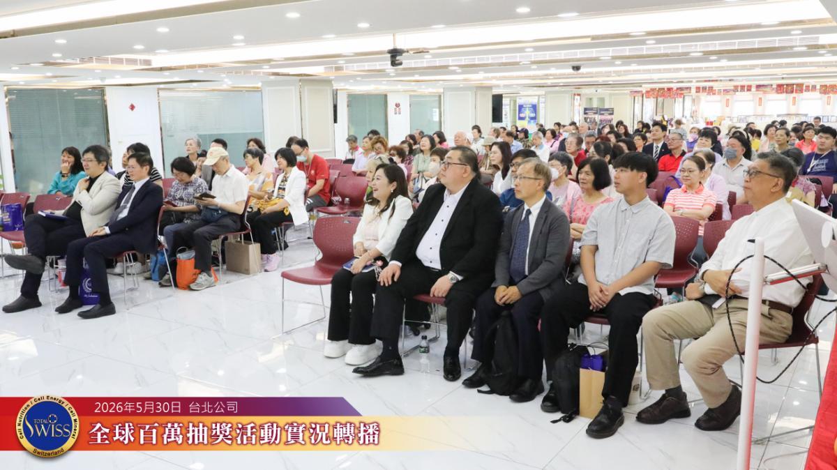 제53회 백만 추첨, 행운의 흐름이 바뀌다! 싱가포르 파트너, 1년 사이 두 번째 4,000만원 당첨… 필리핀·베트남은 연속 수상으로 다크호스 부상圖細胞營養之8