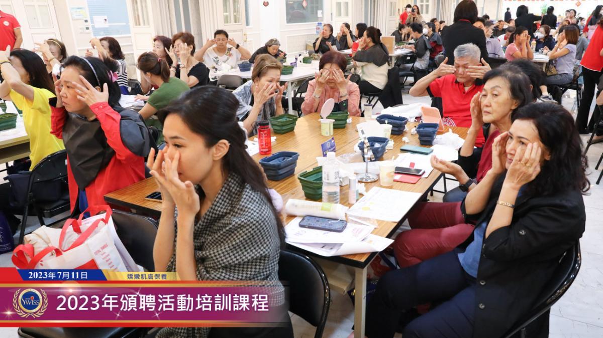오늘 저는 여러분에게 최고의 방법과 최고의 제품을 제공하였고, 여러분은 이를 다음 세대에 전승해야 한다圖細胞營養之6
