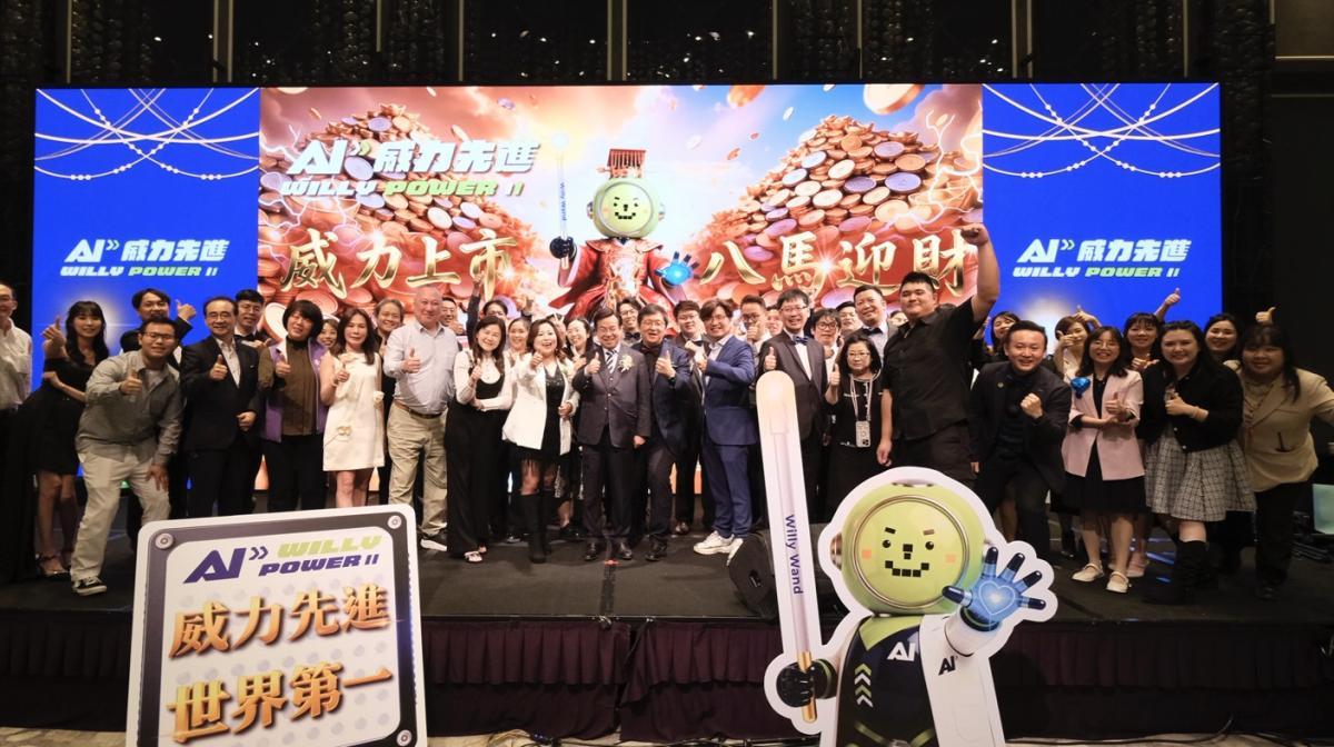 프랭클린·JP모건·왕 회장·진 박사·슝 박사, 가상과 현실을 넘나들며 한 무대에, 웰리선진 3월 춘주 행사에서 연간 10조 달러 규모 ‘대건강 시장’ 기회 조명圖細胞營養之6