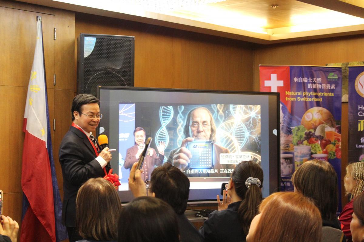 토탈스위스 필리핀 시장 고속 성장, 왕 회장님 현장 방문으로 사기 고취… 건강과 성공 함께 이끈다圖細胞營養之6
