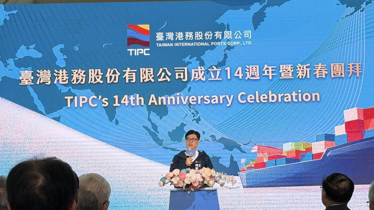 팔마(八马) 국제그룹이 타이베이항에 거점을 구축하면서 국제적 입지를 강화, 새해부터 금방상(金舫獎) 수상 쾌거圖細胞營養之2