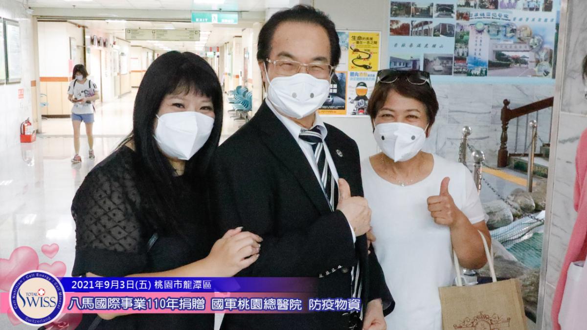 오일로 의료진들을 응원하고 「타이안 병원」 「국군도원총병원」 두 병원 의료진들은 호흡이 상쾌 해졌다고 공감했다.圖細胞營養之1