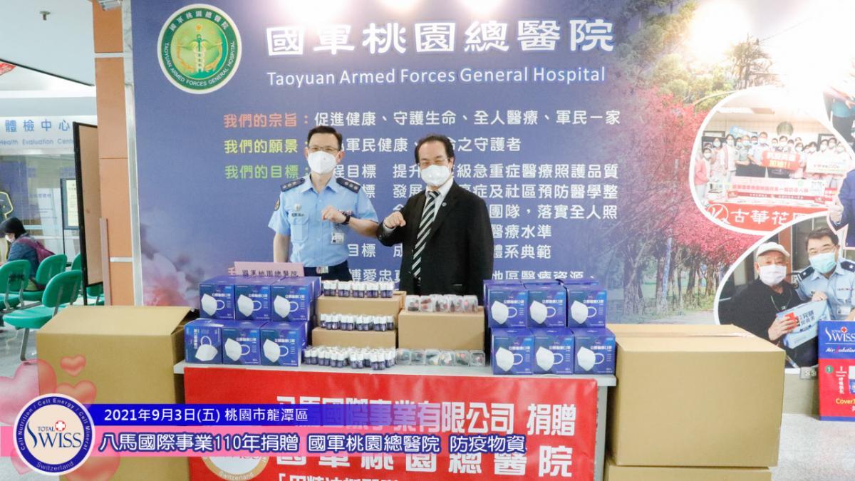 오일로 의료진들을 응원하고 「타이안 병원」 「국군도원총병원」 두 병원 의료진들은 호흡이 상쾌 해졌다고 공감했다.圖細胞營養之4