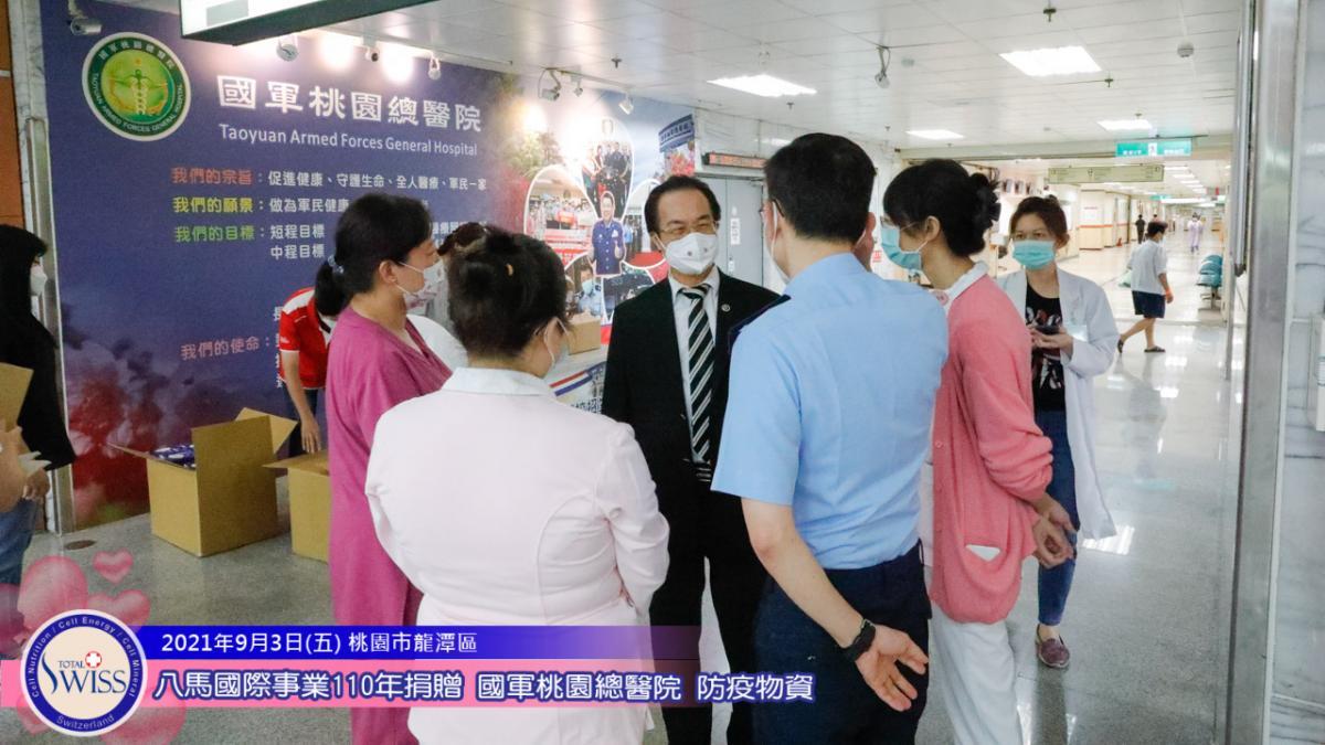 오일로 의료진들을 응원하고 「타이안 병원」 「국군도원총병원」 두 병원 의료진들은 호흡이 상쾌 해졌다고 공감했다.圖細胞營養之2