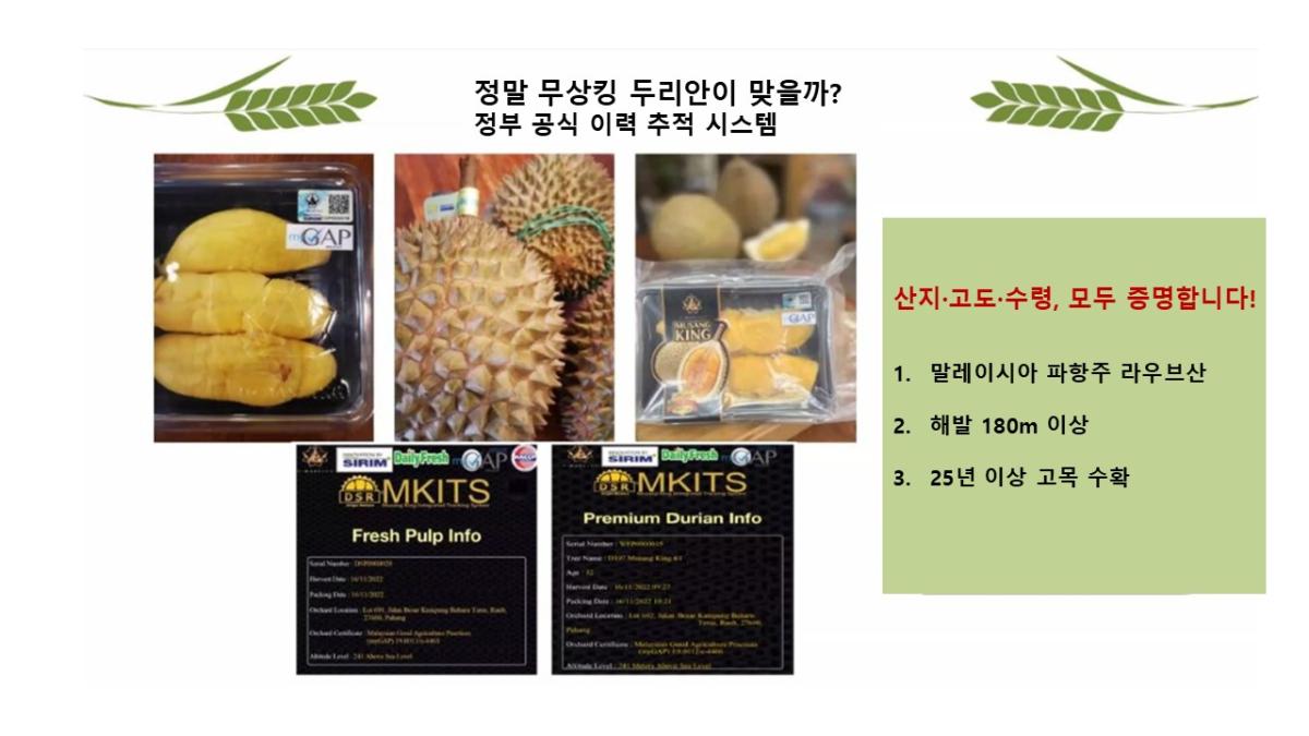 요리 명장의 고집으로 맛은 간편하게, WALWIN의 철저한 검증으로 안심까지 더하다圖細胞營養之2