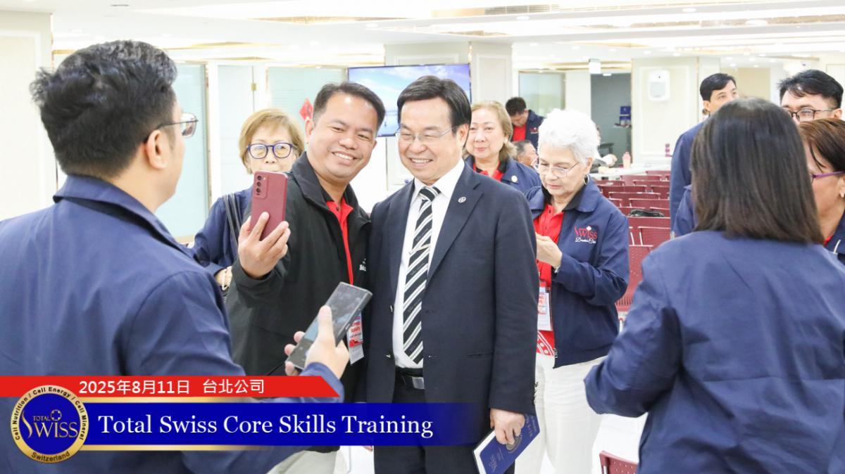   Total Swiss 필리핀, 폭발적 성장 단계 진입(1) – 왕 회장님, 핵심 기술을 직접 전수하고 80명의 프레지던트는 정상을 목표로 굳게 결의를 내리다圖細胞營養之4
