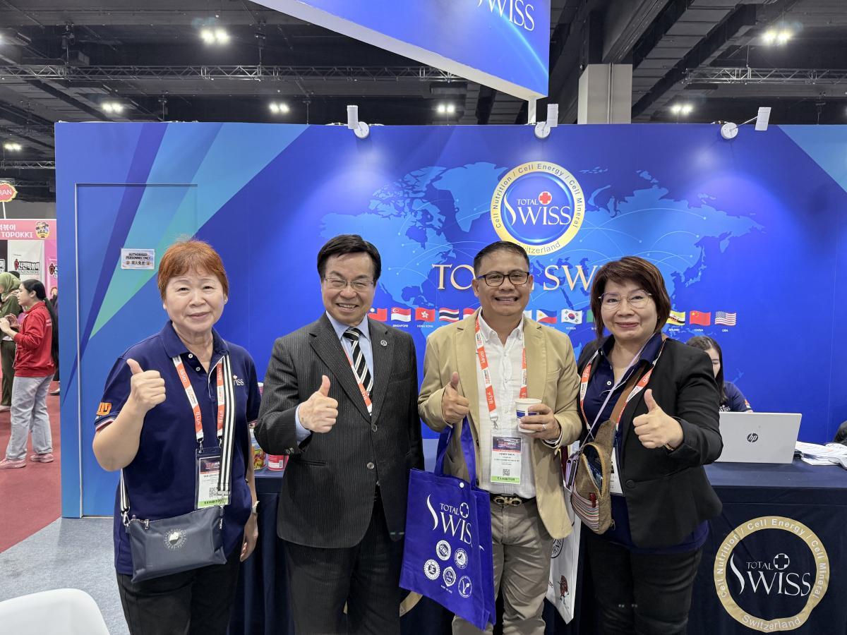 2026 말레이시아 할랄 박람회 Day 2|Total Swiss, 말레이·인도·아프리카계 시장으로 영역 확대圖細胞營養之8