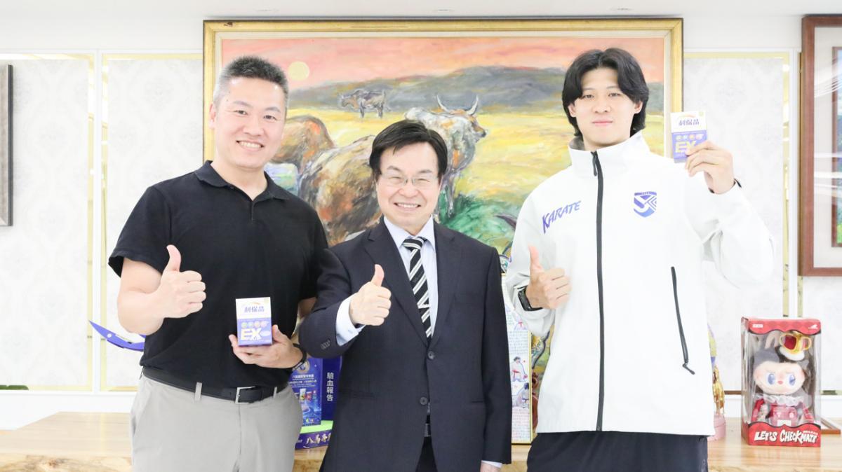 타이베이 시립대학 가라테팀 2026년 또다시 새 역사, Total Swiss와 함께한 영광… 왕 회장님 “기록은 세대를 이어간다”圖細胞營養之5