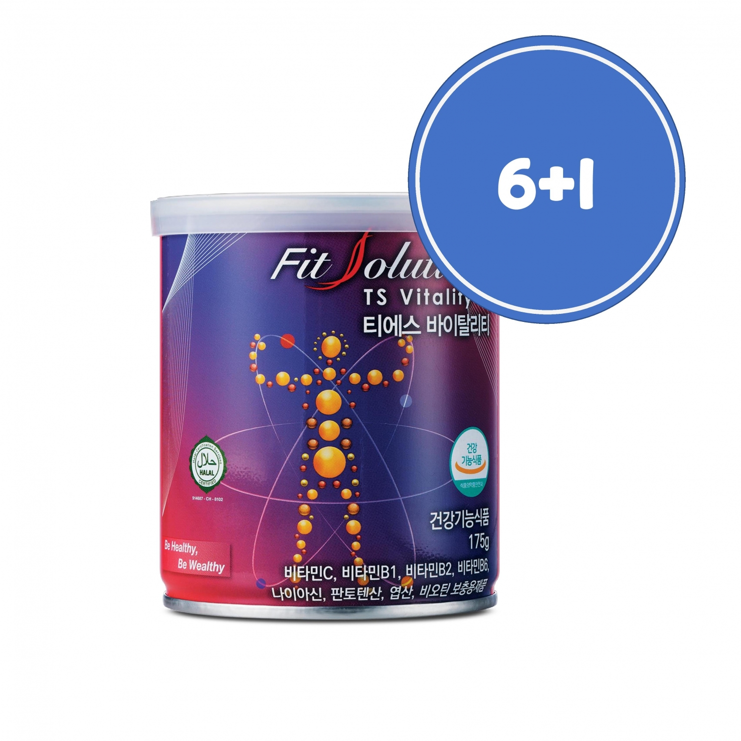 Promo-Cell Energy 티에스 바이탈리티(6＋1)