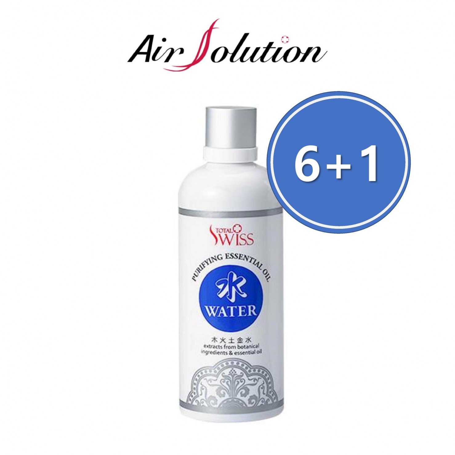 Essential oil (WATER) 에센셜 오일(수) 6+1