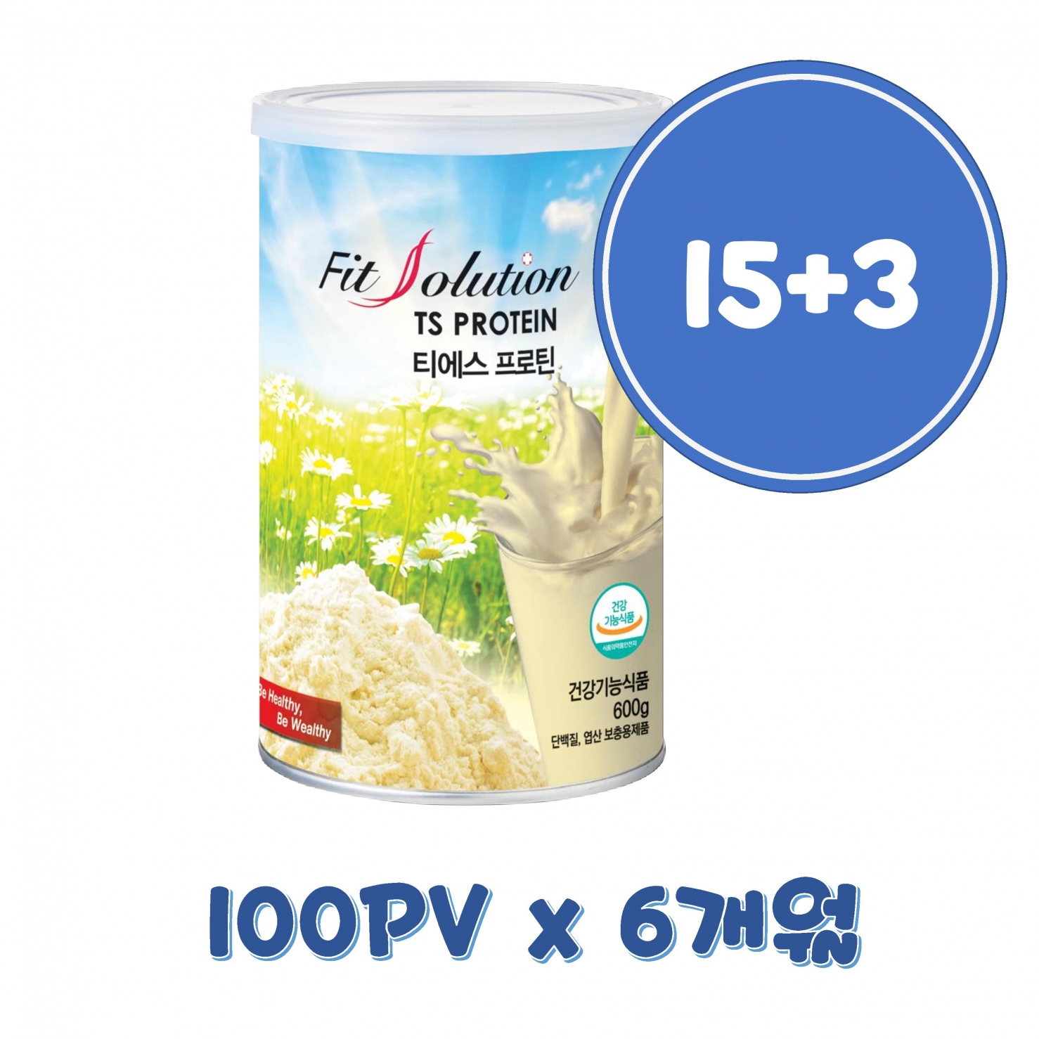 PROMO-TS프로틴 15+2+1 (6M x 100PV)