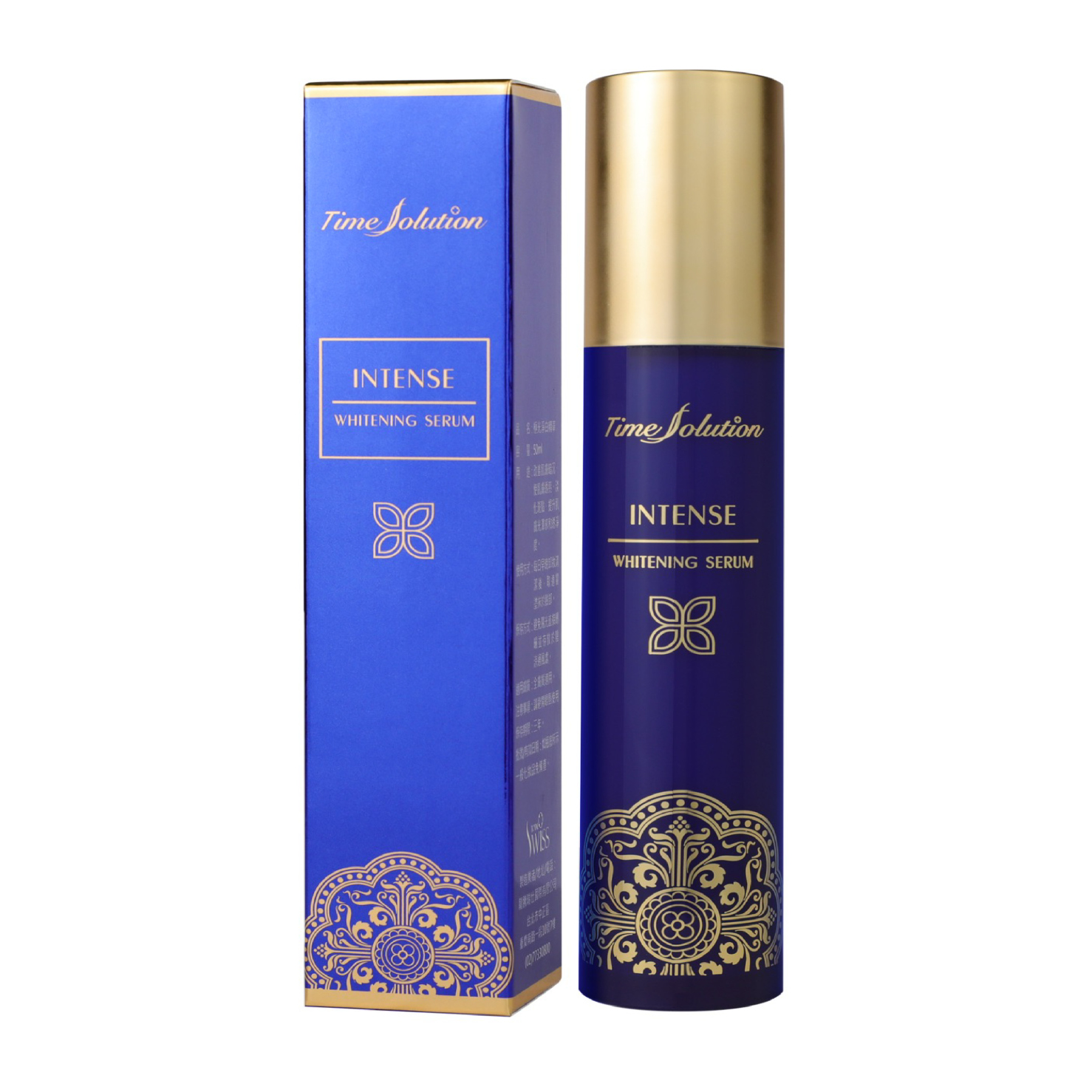 INTENSE WHITENING SERUM