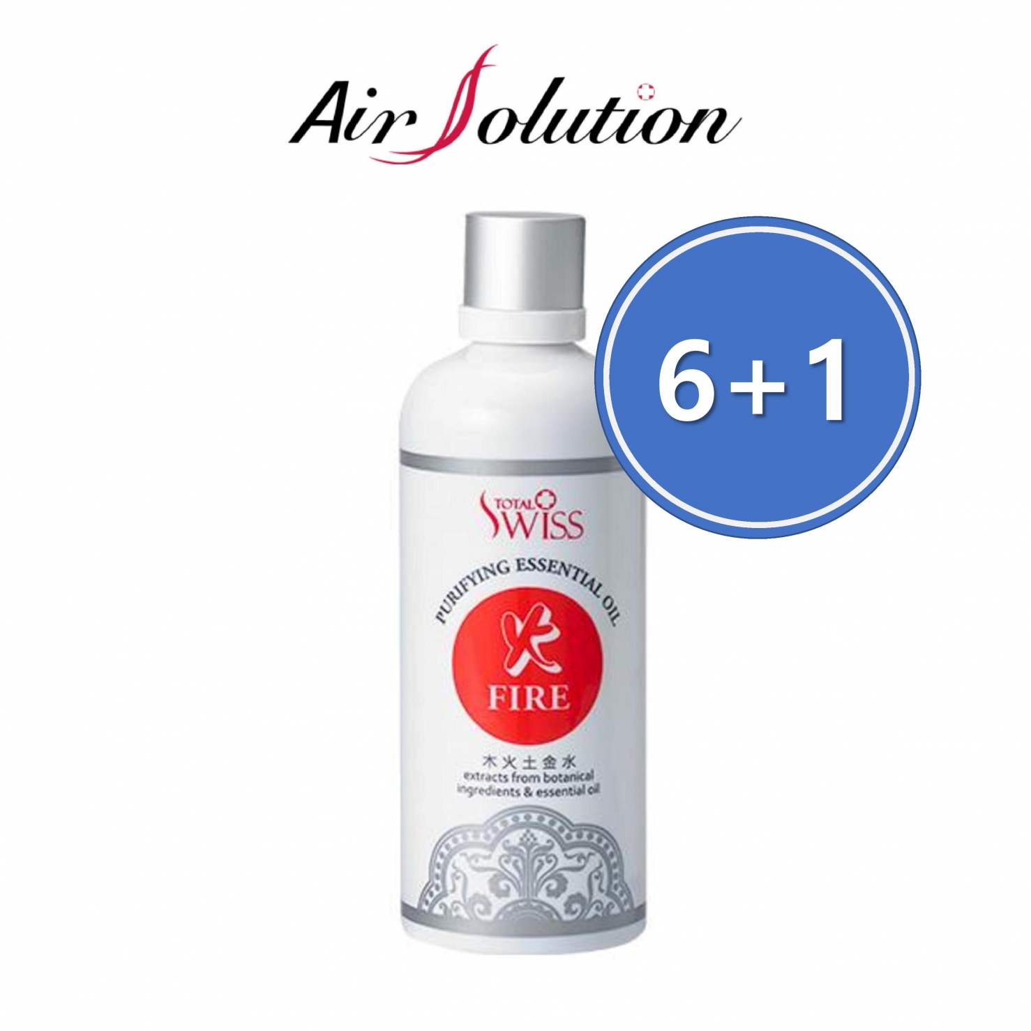 Essential oil (FIRE) 에센셜 오일(화) 6+1