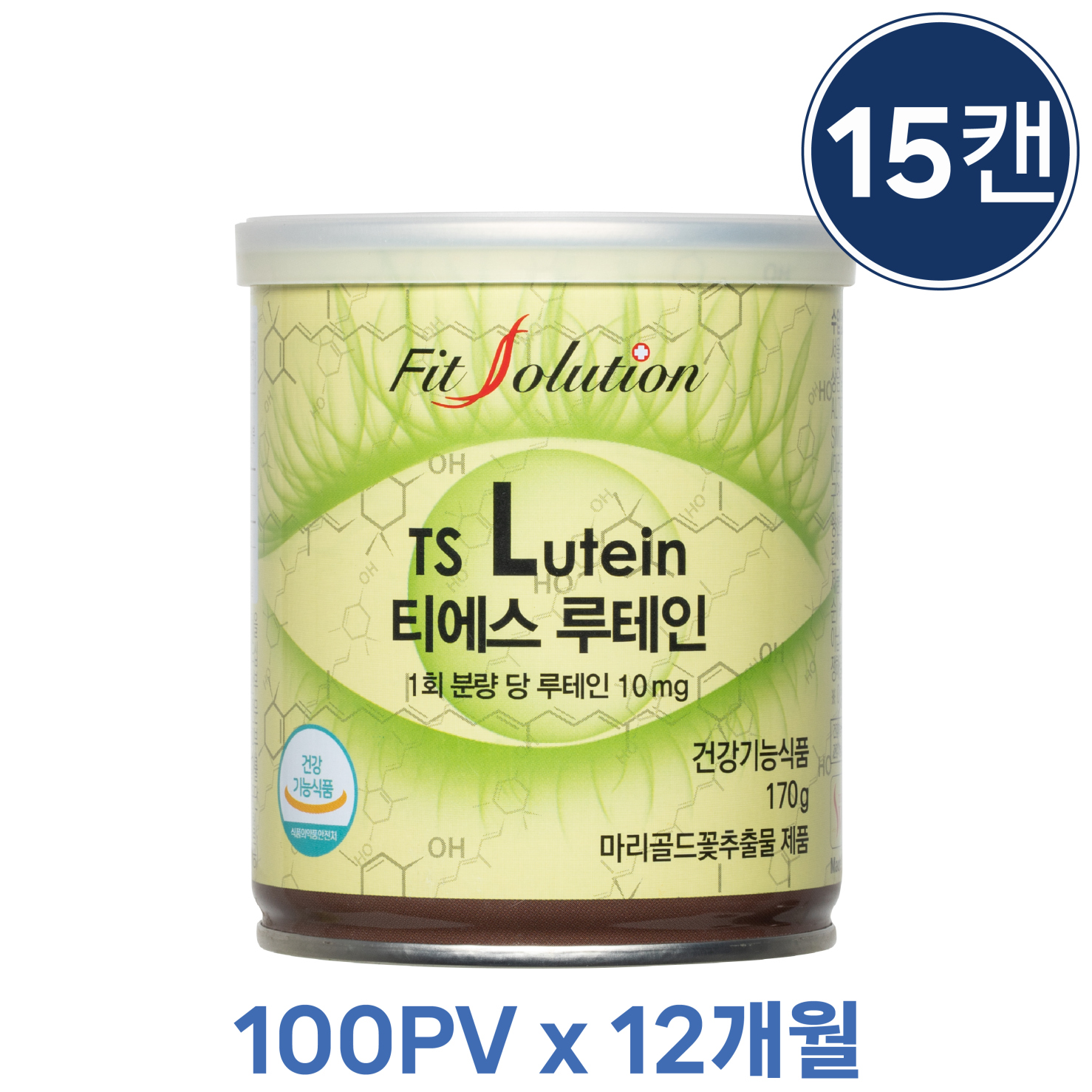 100PV X 12