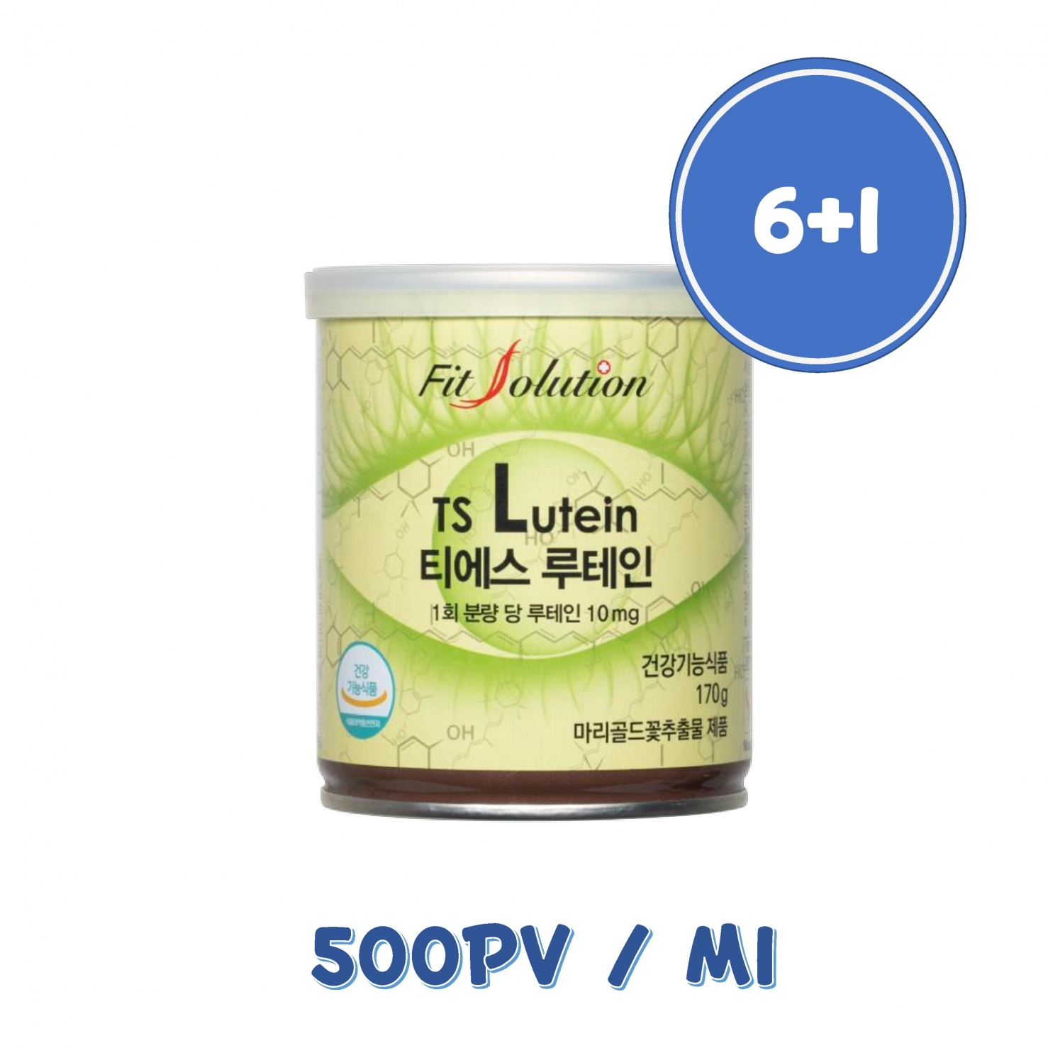 TS Lutein 티에스 루테인(170g) 6+1, 500PV M1